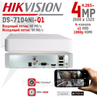 DS-7104NI-Q1 DS-7104NI-Q1